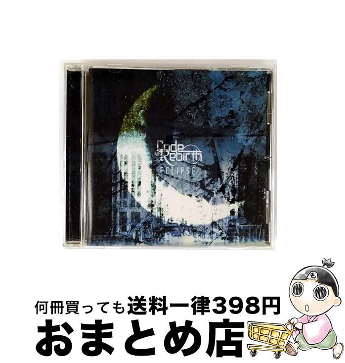š Eclipse/CD󥰥12cm/DCS-32714 / CodeRebirth / [CD]ؽв١