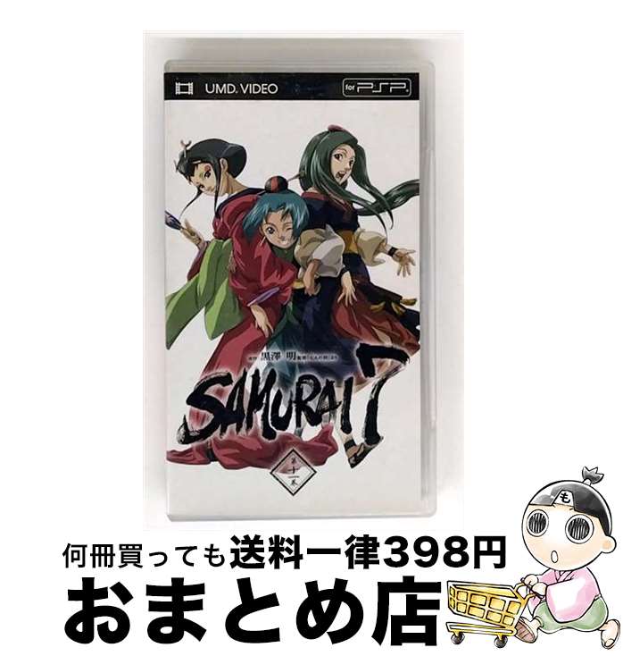 š samurai 7  umd / ԥ塼 [¾]ؽв١