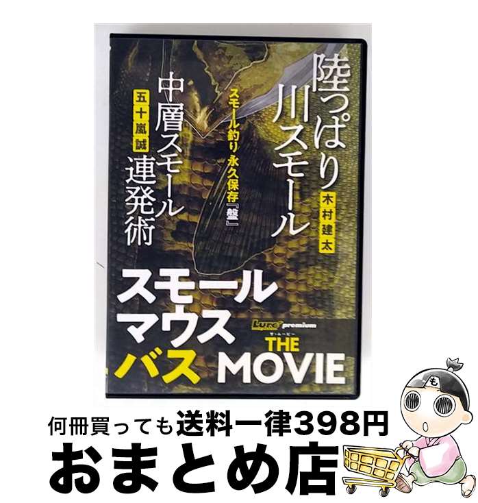 š ⡼ޥХࡼӡ ˮ NGB-489 / ӥǥ᡼ [DVD]ؽв١