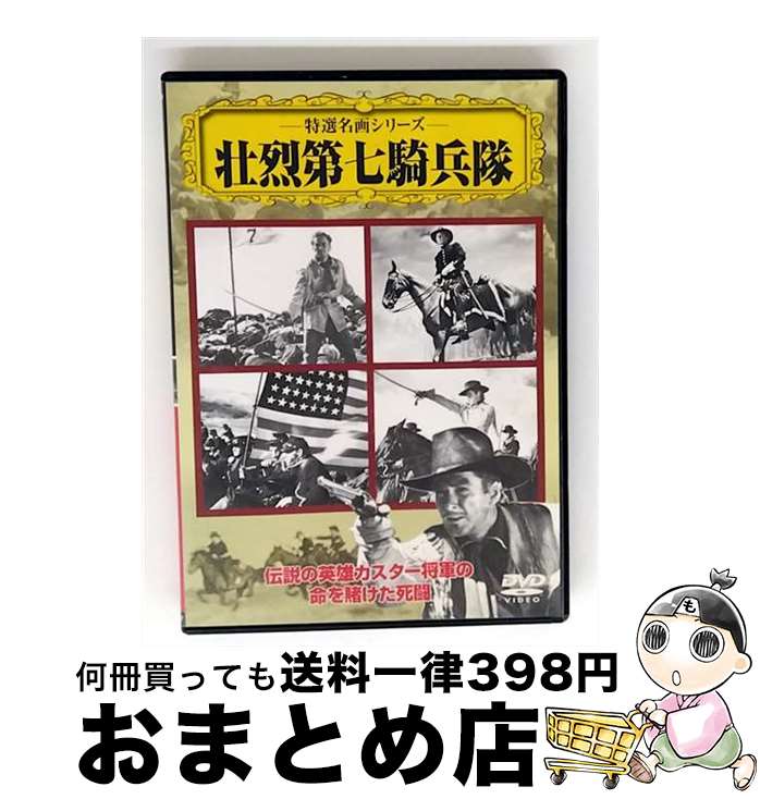 š 輷ʼ/DVD/VCDD-77 / PSG [DVD]ؽв١