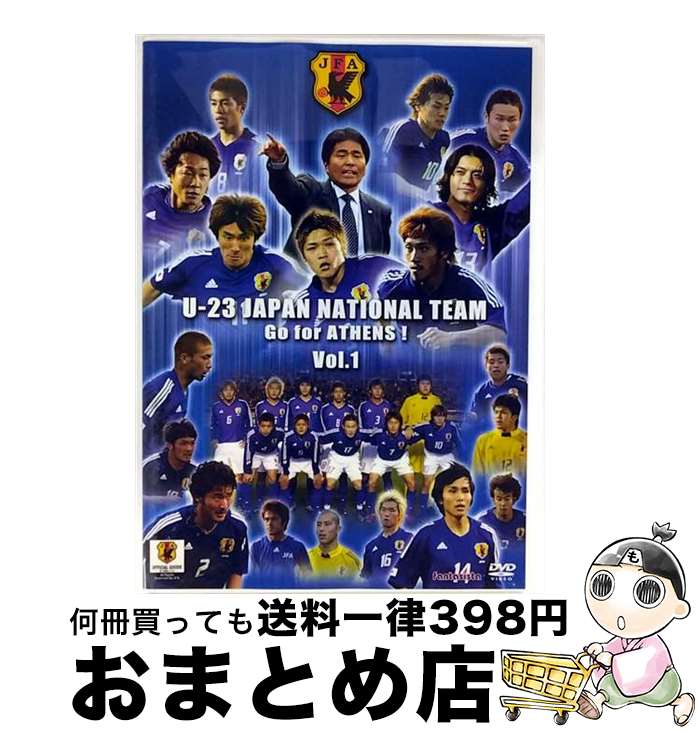 EANコード：4988103641442■通常24時間以内に出荷可能です。※繁忙期やセール等、ご注文数が多い日につきましては　発送まで72時間かかる場合があります。あらかじめご了承ください。■宅配便(送料398円)にて出荷致します。合計3980円以上は送料無料。■ただいま、オリジナルカレンダーをプレゼントしております。■送料無料の「もったいない本舗本店」もご利用ください。メール便送料無料です。■お急ぎの方は「もったいない本舗　お急ぎ便店」をご利用ください。最短翌日配送、手数料298円から■「非常に良い」コンディションの商品につきましては、新品ケースに交換済みです。■中古品ではございますが、良好なコンディションです。決済はクレジットカード等、各種決済方法がご利用可能です。■万が一品質に不備が有った場合は、返金対応。■クリーニング済み。■商品状態の表記につきまして・非常に良い：　　非常に良い状態です。再生には問題がありません。・良い：　　使用されてはいますが、再生に問題はありません。・可：　　再生には問題ありませんが、ケース、ジャケット、　　歌詞カードなどに痛みがあります。型番：NFC-144発売年月日：2004年07月02日