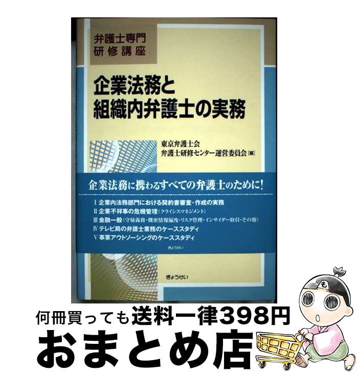 š ˡ̳ȿ۸Τμ̳ / ۸β۸θ󥿡İѰ / 礦 [ñ]ؽв١