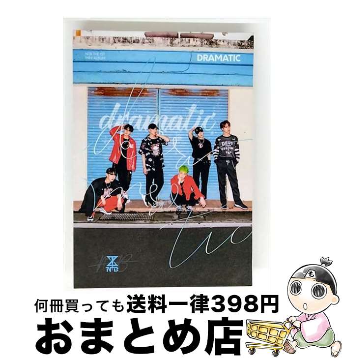 【中古】 Ntb / 1st Mini Album: DRAMATIC / Ntb / Interpark Int [CD]【宅配便出荷】