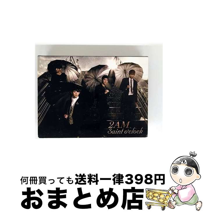 š Saint oclock 2AM / 2AM(ȥ) / Loen Entertainment [CD]ؽв١