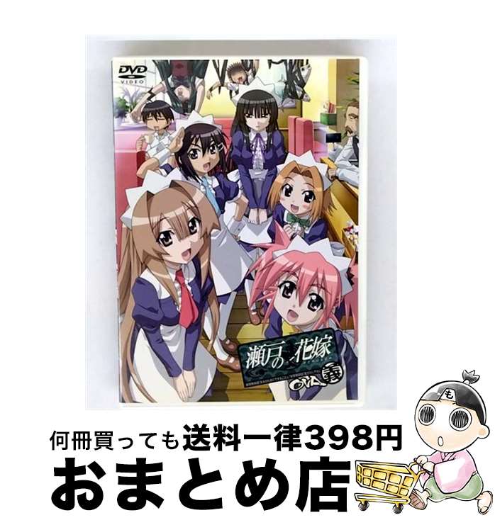 š ͤβֲǡOVA̾/DVD/AVBA-26968 / ٥åԥ㡼 [DVD]ؽв١