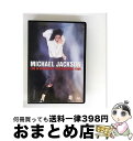 【中古】 輸入洋楽DVD MICHAEL JACKSON / LIVE IN BUCHAREST THE DANGEROUS TOUR(輸入盤) / Epic ...
