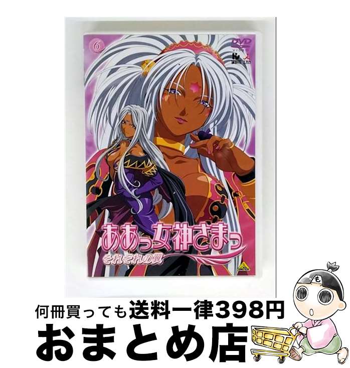 š ýޤá줾㡡6/DVD/BCBA2524 / ̼ [DVD]ؽв١