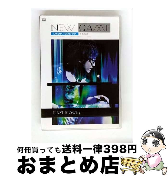 š ơNEWGAME-FIRSTSTAGE-LIVEDVD/DVD/LABM-7117 / ƥ [DVD]ؽв١