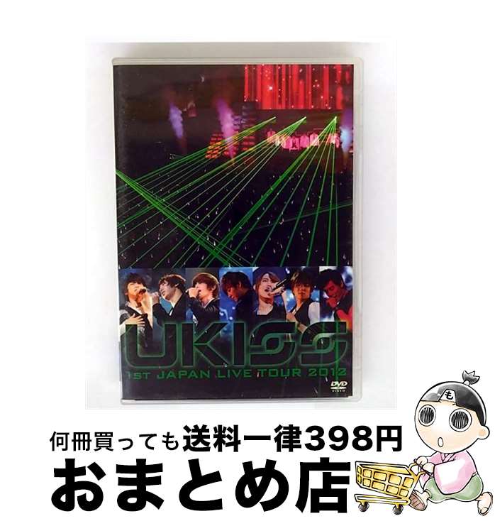 š U-KISS1stJAPANLIVETOUR2012/DVD/AVBD-91963 / avex trax [DVD]ؽв١