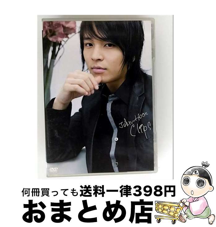 š John-HoonClips/DVD/PCBP-51831 / ݥˡ˥ [DVD]ؽв١