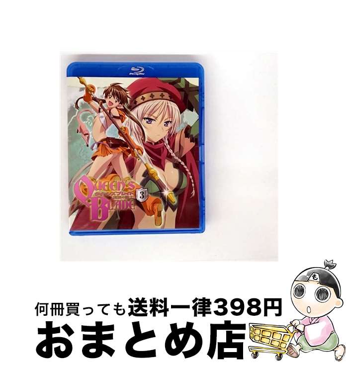 【中古】 クイーンズブレイド　流浪の戦士　第3巻/Blu-ray　Disc/ZMXZ-4753 / メディアファクトリー [Blu-ray]【宅配便出荷】