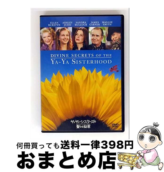 š 䥡䥡ʤ̩/DVD/DL-22827 / ʡۡࡦӥǥ [DVD]ؽв١