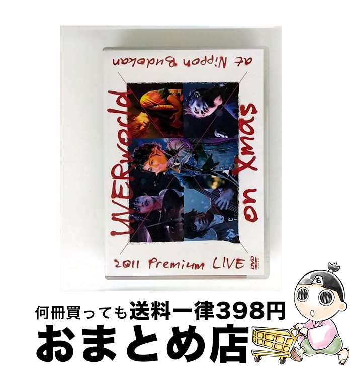š UVERworld2011PremiumLIVEonXmas/DVD/SRBL-1527 / SMR(SME)(D) [DVD]ؽв...