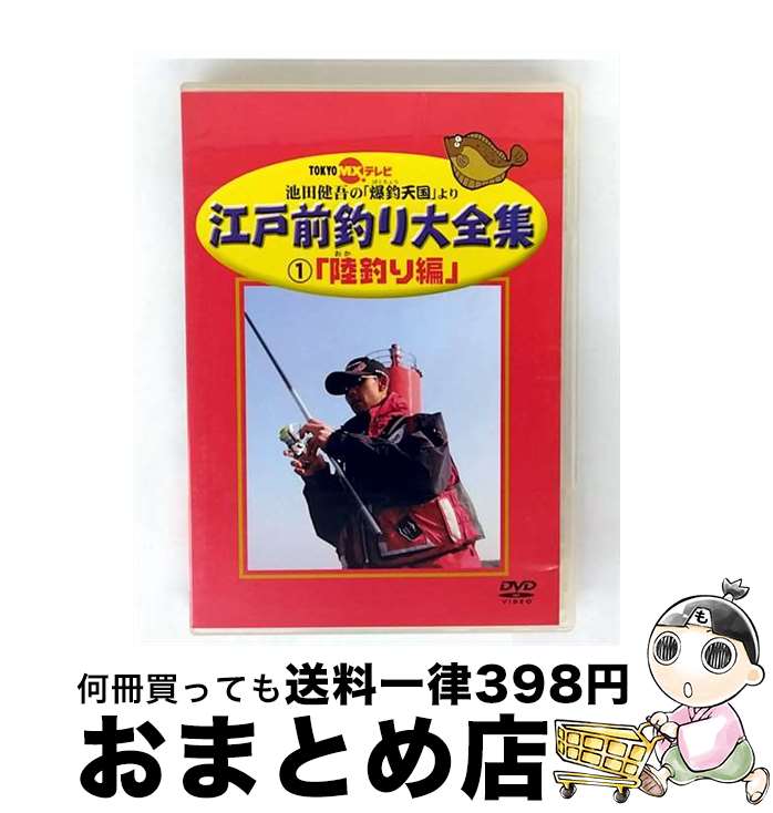 š 1Φ/DVD/DNN-720 / ˡӥǥ [DVD]ؽв١