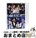 【中古】 【BD】A.L.P -ALIVE PARTY 2017 SUMMER-/Blu-ray Disc/MOVC-0158 / ムービック [Blu-ray...