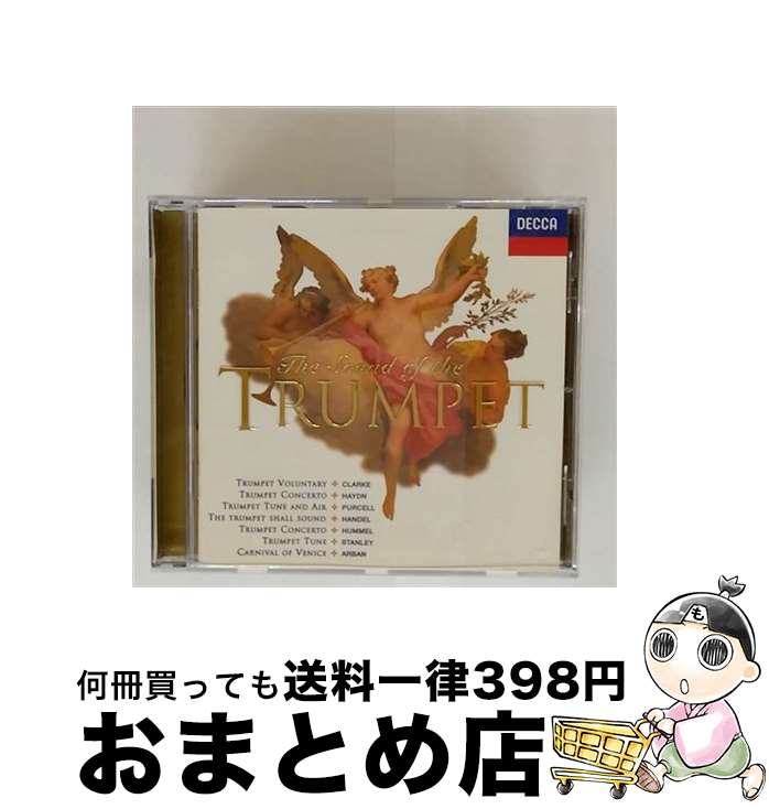 EANコード：0028945819426■通常24時間以内に出荷可能です。※繁忙期やセール等、ご注文数が多い日につきましては　発送まで72時間かかる場合があります。あらかじめご了承ください。■宅配便(送料398円)にて出荷致します。合計3980円以上は送料無料。■ただいま、オリジナルカレンダーをプレゼントしております。■送料無料の「もったいない本舗本店」もご利用ください。メール便送料無料です。■お急ぎの方は「もったいない本舗　お急ぎ便店」をご利用ください。最短翌日配送、手数料298円から■「非常に良い」コンディションの商品につきましては、新品ケースに交換済みです。■中古品ではございますが、良好なコンディションです。決済はクレジットカード等、各種決済方法がご利用可能です。■万が一品質に不備が有った場合は、返金対応。■クリーニング済み。■商品状態の表記につきまして・非常に良い：　　非常に良い状態です。再生には問題がありません。・良い：　　使用されてはいますが、再生に問題はありません。・可：　　再生には問題ありませんが、ケース、ジャケット、　　歌詞カードなどに痛みがあります。