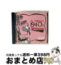 【中古】 Merry 1940’s Christmas Merry1940’sChristmas / Various Artists / Collector’s...