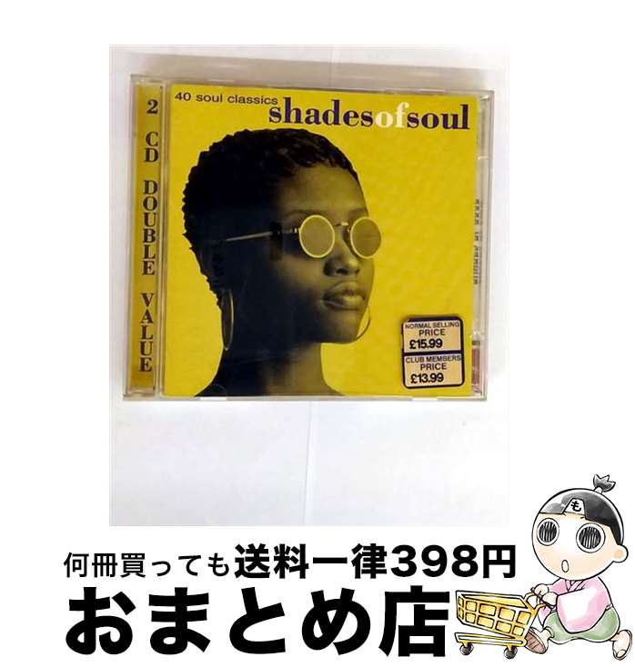 【中古】 Shades of Soul / Various / Global TV [CD]【宅配便出荷】