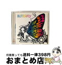 【中古】 バタフライ/CD/RBCS-2229 / オムニバス, ラルフ・ガム, ソウル・クリエイション feat.ジョイ・カードウェル, D.I.T.A.fe...