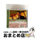 【中古】 ラスト・トゥルー・ファミリー・マン/CD/ESCA-7488 / フレディ・フレッシュ, フリースタイラーズ, グランドマスター・フラッシュ / エピ...