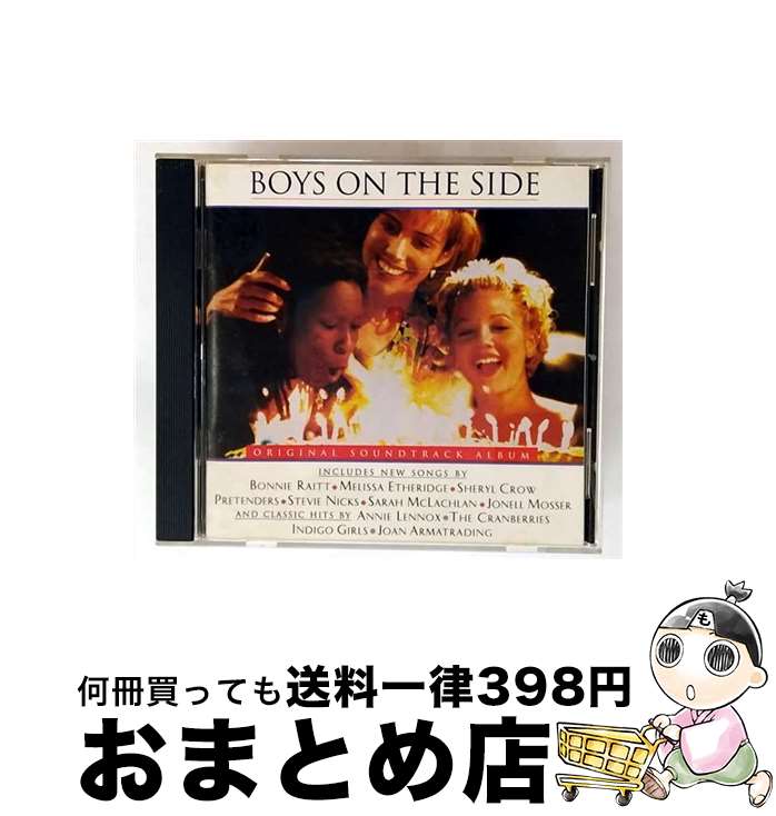 【中古】 Boys On The Side： Original Soundtrack Album オリジナル・サウンドトラック / Original Soundtrack / Arista [CD]【宅配便出荷】