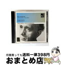 【中古】 Prokofiev プロコフィエフ / プロコフィエフ:交響曲第5番、チャイコフスキー:ヴァイオリン協奏曲 ホーレンシュタイン&フランス国立放送管、モ...