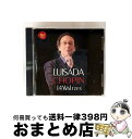 【中古】 Chopin: 14 Waltzes & 7 Mazurkas Jean−MarcLuisada / Jean-Marc Luisada / Sony...