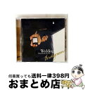 【中古】 男のウェディング・ソング/CD/MHCP-1284 / オムニバス, ラロ・シフリン, サバイバー, ロイ・オービソン, Gラヴ, サヴェージ・ガーデ...