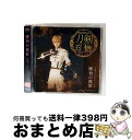 【中古】 勝利の凱歌(予約限定盤E)/CDシングル(12cm)/EMPC-0051 / 刀剣男士 formation of 三百年 / PRIME CAST [...