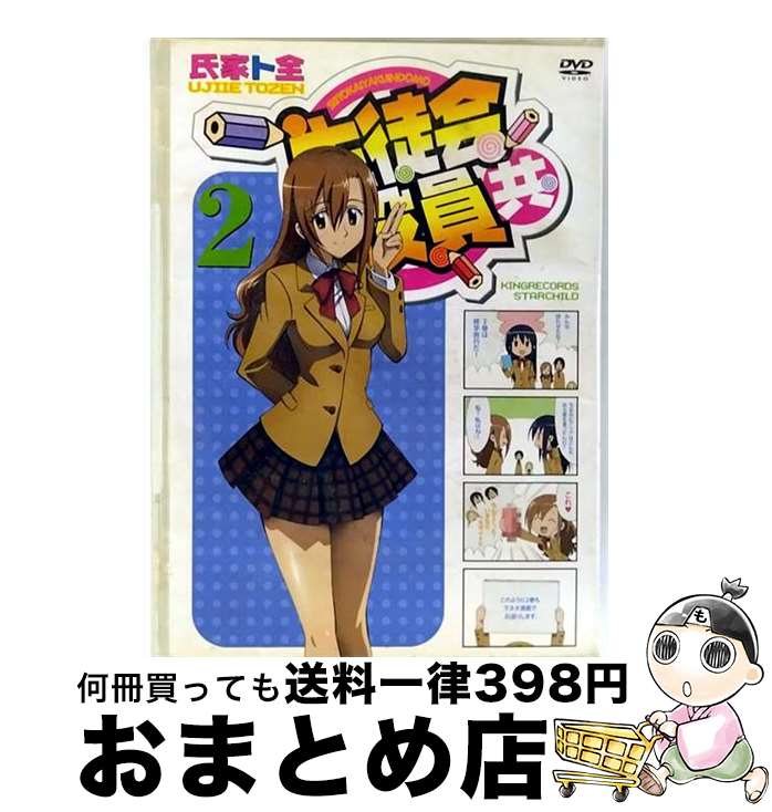 š ̲2/DVD/KIBA-1779 / 󥰥쥳 [DVD]ؽв١