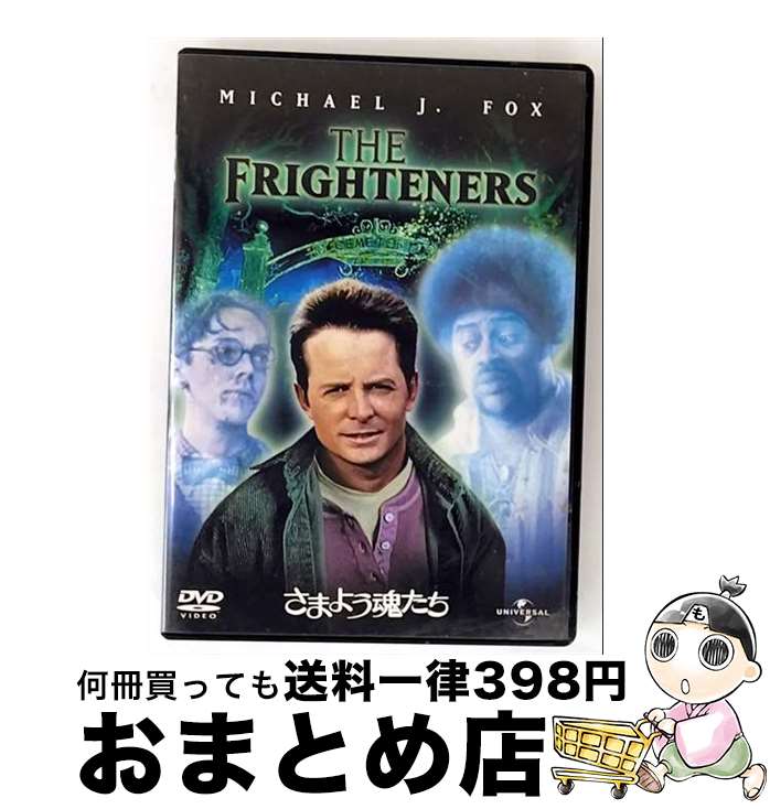 š ޤ褦/DVD/UNSD-25265 / ˥С롦ԥ㡼ѥ [DVD]ؽв١