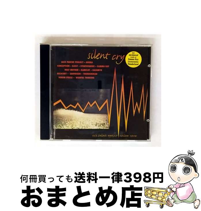 äʤޡޤȤŹ㤨֡š CD Silent Crying-Rock Ballads Against Nuclear-/Various / Various Artists / Import [Generic] [CD]ؽв١ۡפβǤʤ295ߤˤʤޤ