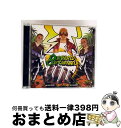 【中古】 アワ・ワールド,アワ・チャンネル/CD/HIUJ-001 / HOTTA BALL / HOT IT UP / 47ENTERTAINMENT [CD...