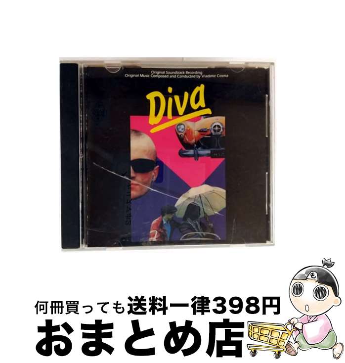 【中古】 Diva WilhelmeniaWiggins−FernandezVladimirCosma / Various Artists / Rykodisc...