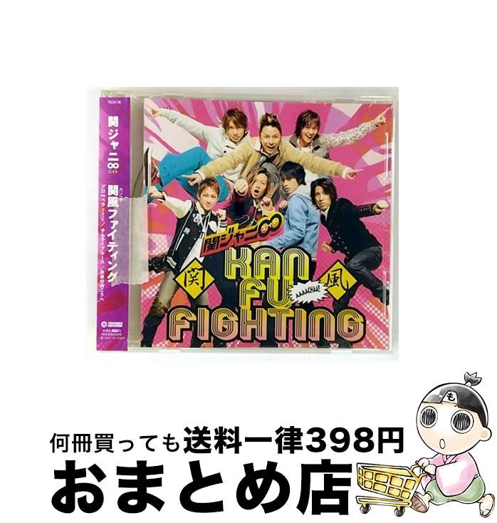 š եƥ/CD󥰥12cm/TECH-78 / إˡ() / ƥ󥿥ƥ [CD]...