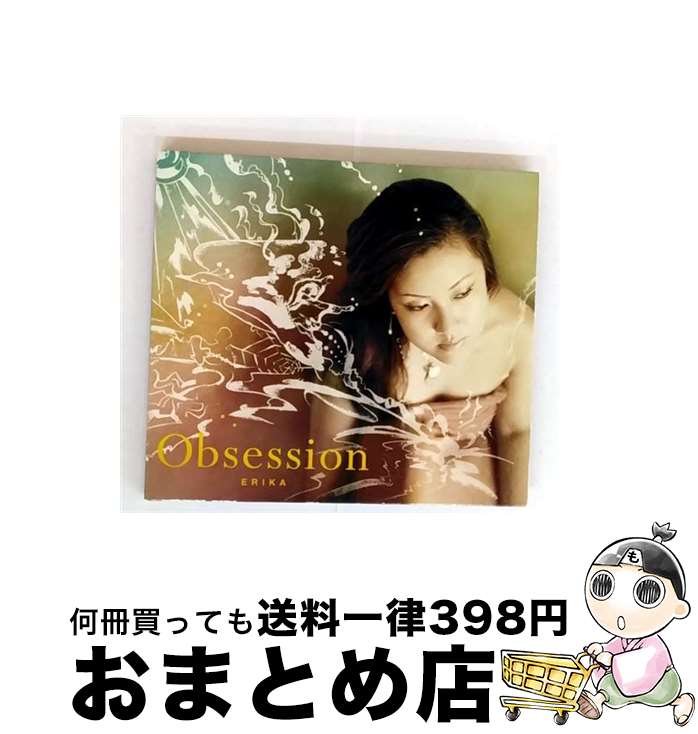 【中古】 Obsession Erika / / [CD]【宅配便出荷】