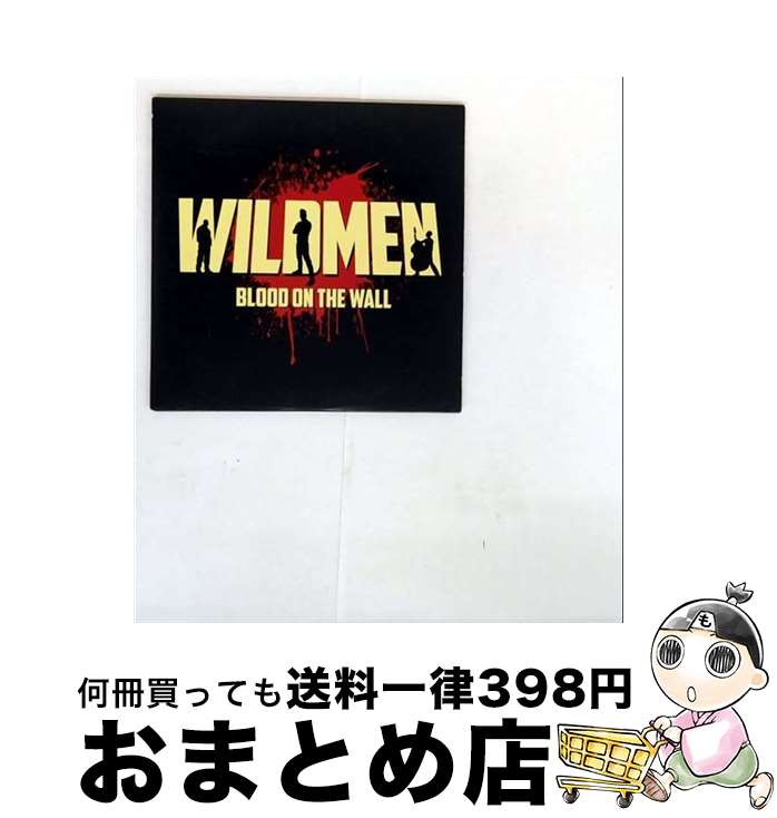 【中古】 Blood on the Wall Ep Wildmen / Wildmen / Cobraside (Generic) [CD]【宅配便出荷】