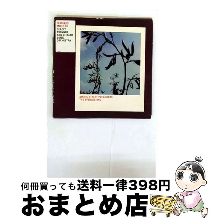 【中古】 The Everlasting CD2 マニック・ストリート・プリーチャーズ / Maniac Street Preachers / Epic [CD]【宅配便出荷】