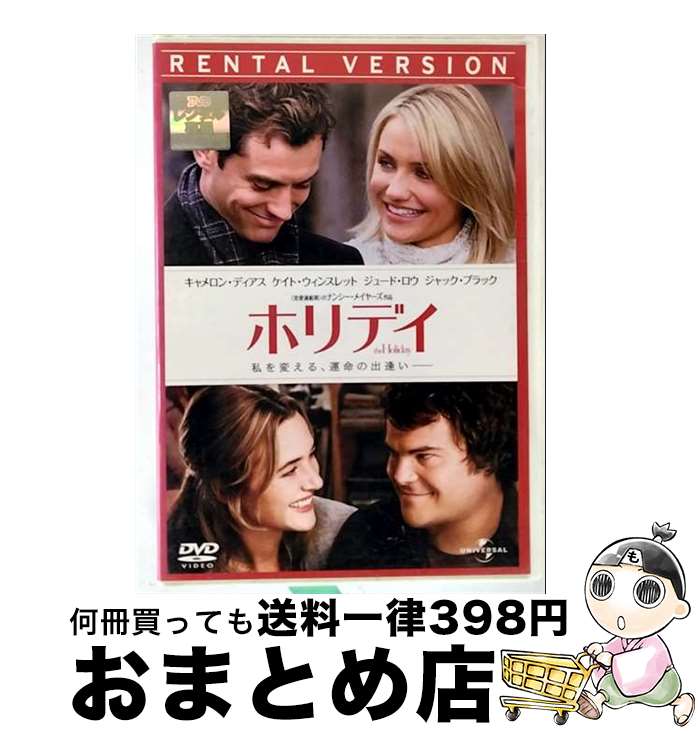 äʤޡޤȤŹ㤨֡š ۥǥ β UNRD-46104 / [DVD]ؽв١ۡפβǤʤ245ߤˤʤޤ