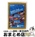 【中古】 AKB48 リクエストアワーセットリストベスト100 2012 通常盤DVD 第2日目/DVD/AKB-D2117 / Cosmic Gate [DV...