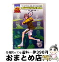 【中古】 ミュージカル テニスの王子様 Supporter’s DVD VOLUME12 四天宝寺A編 許斐剛 原作 / マーベラスエンターテイメント [DVD...
