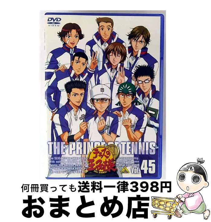 š ƥ˥β͡Vol45/DVD/BCBA2140 / Хӥ奢 [DVD]ؽв١