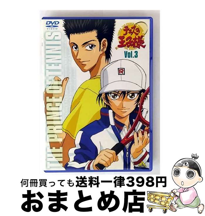 š ƥ˥β͡Vol3/DVD/BCBA1117 / Хӥ奢 [DVD]ؽв١