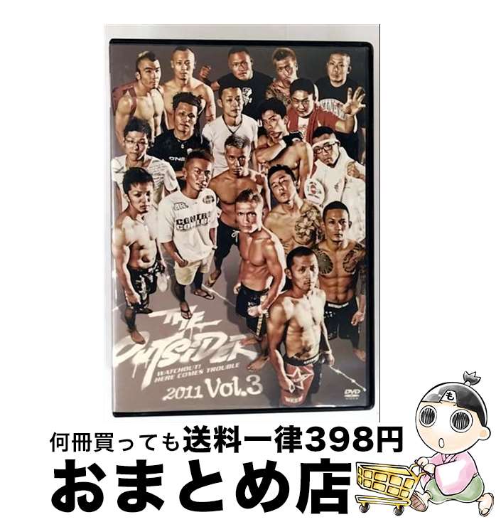 【中古】 ジ・アウトサイダー　2011　vol．3/DVD/DSL-10034 / Happinet(SB)(D) [DVD]【宅配便出荷】