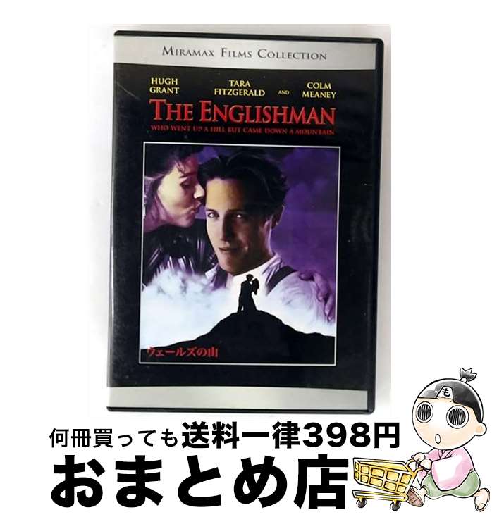 äʤޡޤȤŹ㤨֡š 륺λ/DVD/VWDS-2107 / Happinet [DVD]ؽв١ۡפβǤʤ874ߤˤʤޤ