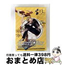 【中古】 Starry☆Sky vol.13〜Episode Ophiuchus〜(スペシャルエディション)/DVD/FCBD-0013 / Frontier ...