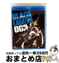 【中古】 OVA BLACK LAGOON Roberta’s Blood Trail 003/Blu-ray Disc/GNXA-7053 / ジェネオン・ユ...