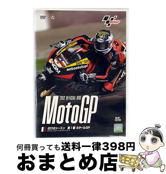 š 2012MotoGPDVDRound1GP/DVD/WVD-261 / åӥ奢롦ӥ塼 [DVD]ؽв١