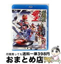 【中古】 劇場版 さらば仮面ライダー電王 ファイナル・カウントダウン コレクターズパック/Blu-ray Disc/BSTD-02941 / 東映 [Blu-r...