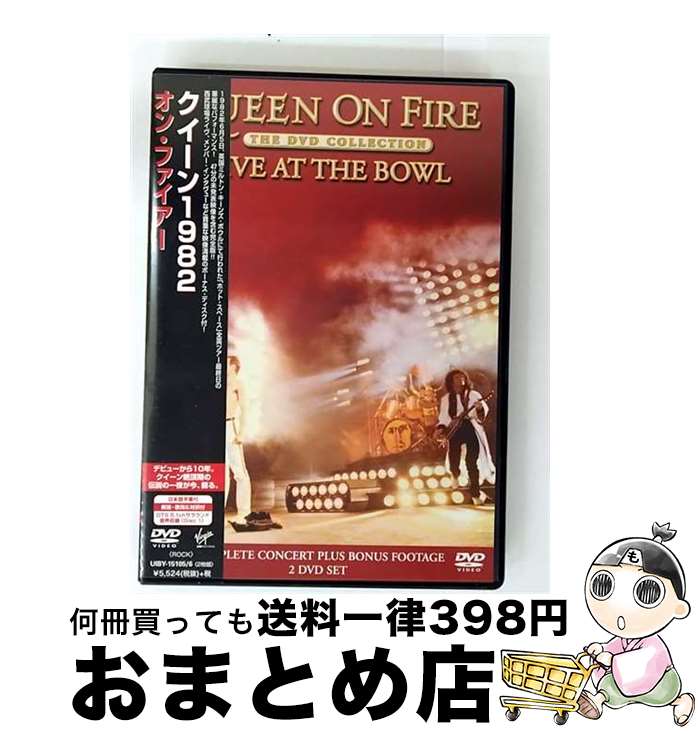 š 󡦥ե1982/DVD/UIBY-15105 / ˥Сߥ塼å [DVD]ؽв١